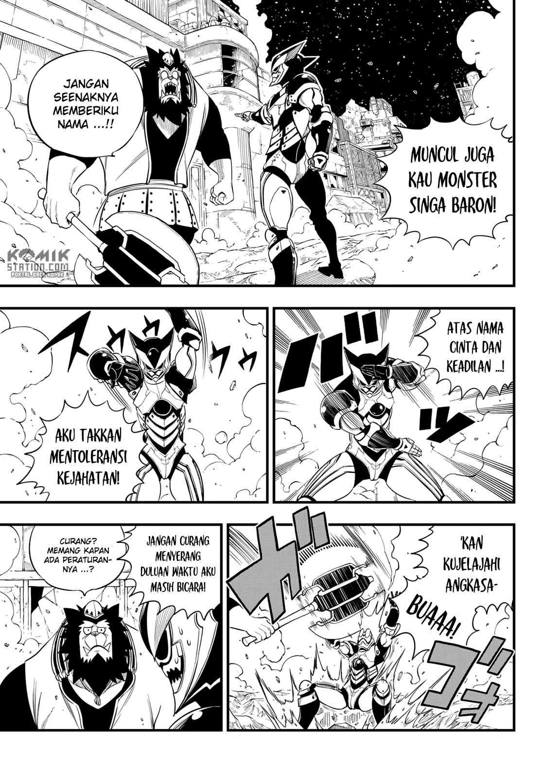 Eden’s Zero Chapter 62 Gambar 9